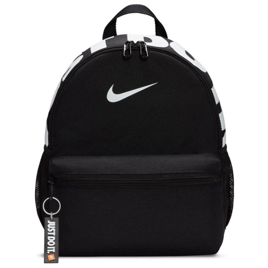 Nike Παιδική τσάντα πλάτης Brasilia Just Do It Mini Backpack (11L)